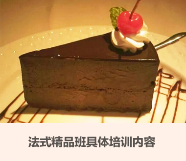ʽƷѵ